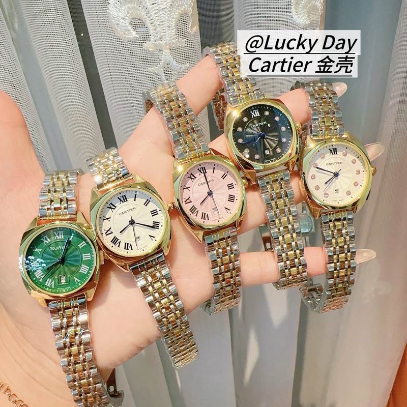 Cartier 32mm 122874